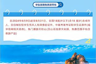 邓罗上半场三分5中2得到6分2板1助 正负值+24全场第一